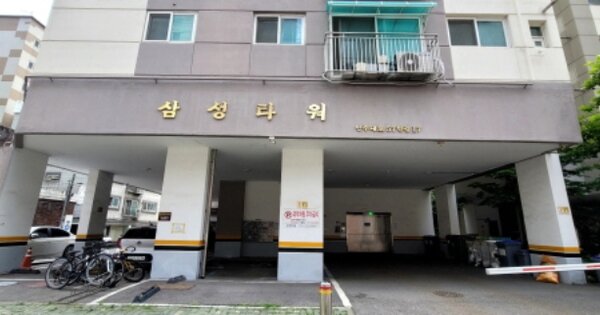 인천 미추홀구 숭의동 OOOOOO OOOOOO OOOOOOOOOO 오피스텔 경매 물건 이미지