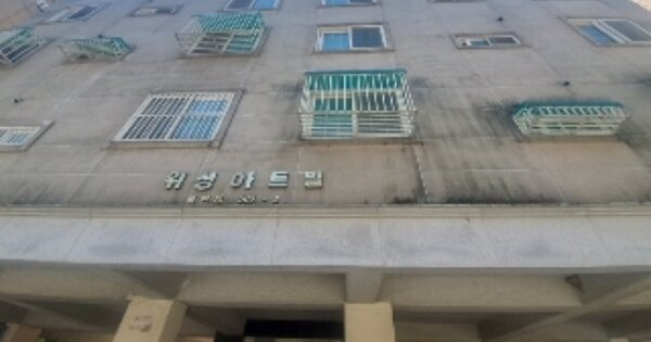 인천 계양구 귤현동 OOOOOO OOOOOO 다세대주택 경매 물건 이미지