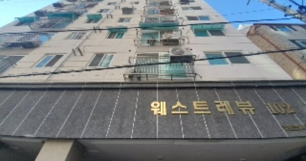 인천 부평구 부평동 OOOOOOO OOOOOOOOOOOO OOOOOOOOOOO O OOO 오피스텔 경매 물건 이미지