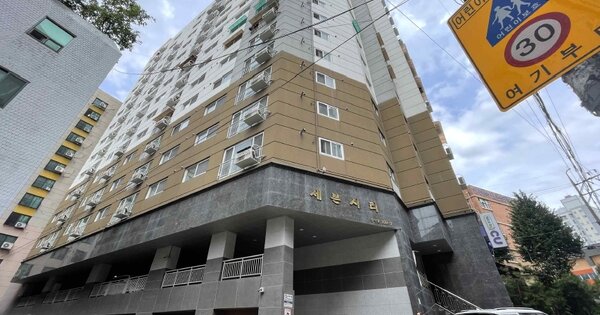 인천 남동구 간석동 OOOOOO OOOOOO OOOOOOOOOO O OOO 오피스텔 경매 물건 이미지