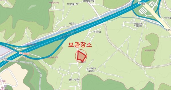 인천광역시 미추홀구 OOOOOOOOO OOO OOOO OOOOO 기타차량 경매 물건 이미지