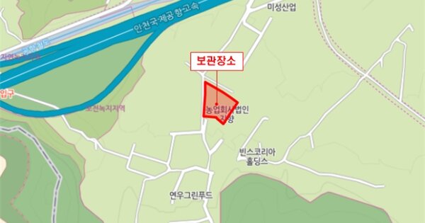 인천광역시 미추홀구 OOO OOOO OOOOO OOOOO OOOO 기타차량 경매 물건 이미지