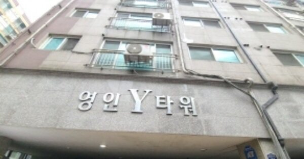 인천 부평구 부평동 OOOOOO OOOOOO OOOOOOOOOOOO 오피스텔 경매 물건 이미지