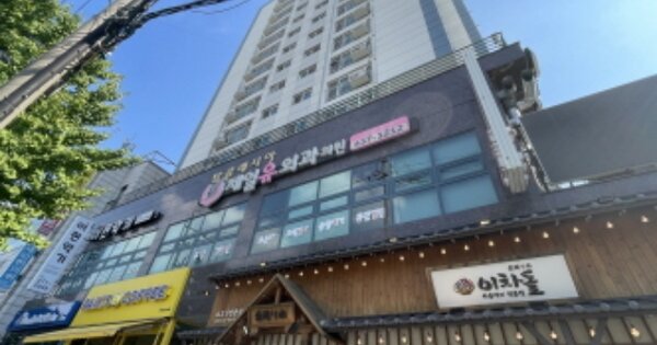 인천 미추홀구 주안동 OOOOO OOOOOOOO 오피스텔 경매 물건 이미지