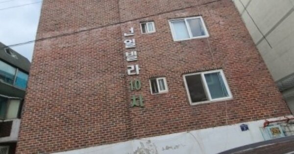 인천 계양구 계산동 OOOOOOO OOOOOO 다세대주택 경매 물건 이미지