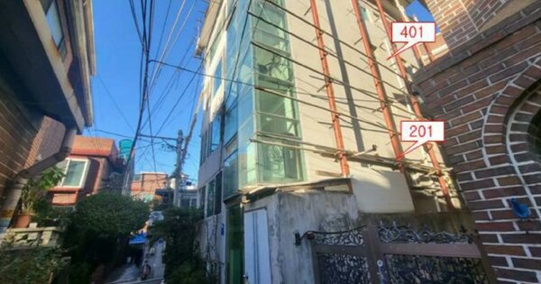 서울 마포구 도화동 209-27, 4층401호 (도화동,아트빌) 다세대주택 경매 물건 이미지