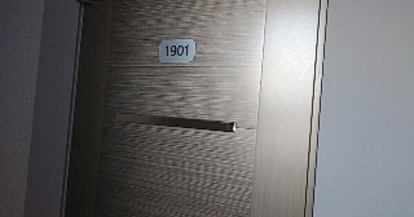 인천 남동구 간석동 939-1, 119동 OOOOOOOO OOOOOOOOOOOOOOOO O OOO 아파트 경매 물건 이미지
