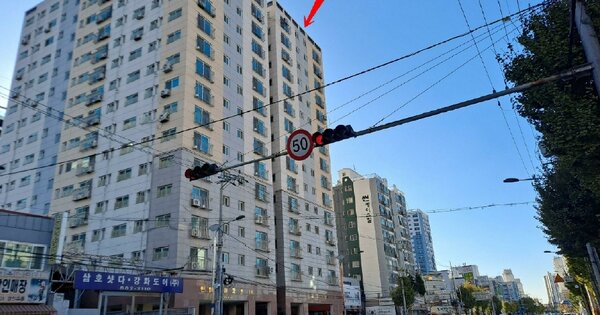 인천 미추홀구 숭의동 353-21, 비동 OOOOOOOO OOOOOOOOOOOO 아파트 경매 물건 이미지