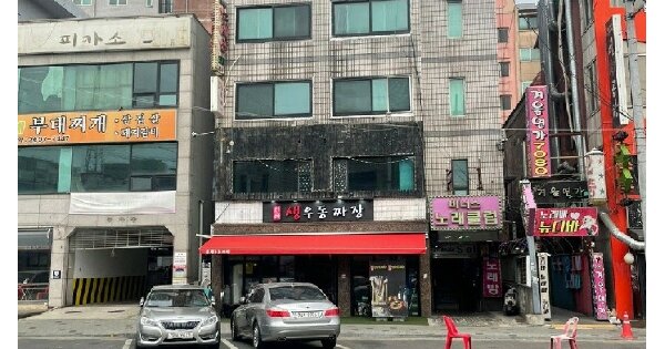 서울특별시 강서구 화곡동 OOOOOO 근린주택 경매 물건 이미지