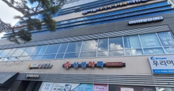 경기 부천시 소사구 소사본동 OOO OOOOOO OOOOOOOOOOOOO O OOO 근린상가 경매 물건 이미지
