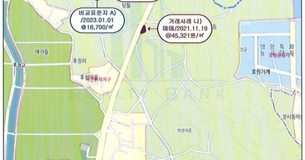 전라남도 영암군 영암읍 망호리 OOOOO 답 경매 물건 이미지