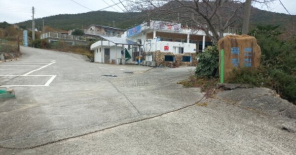 경상남도 거제시 동부면 가배리 OO O OOO 근린주택 경매 물건 이미지