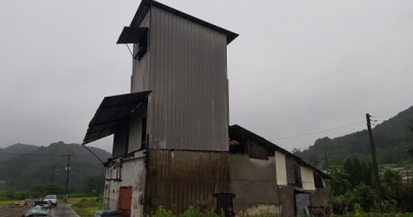 경상북도 의성군 다인면 용곡리 OOOOO 공장 경매 물건 이미지