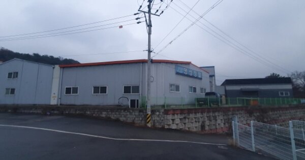 경기도 화성시 정남면 용수리 OOOOO O OOO 공장 경매 물건 이미지