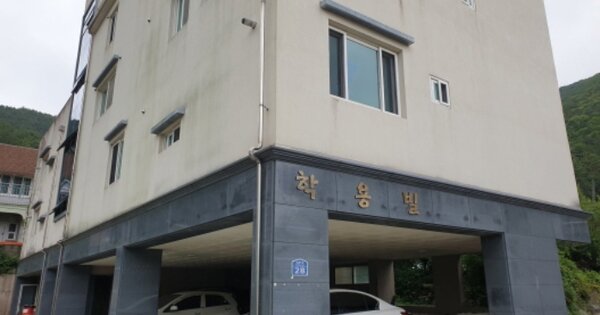 경상남도 거제시 연초면 연사리 OO O OOO 다가구주택 경매 물건 이미지