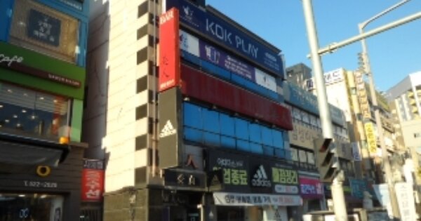 대구광역시 서구 내당동 OOOOO 근린시설 경매 물건 이미지