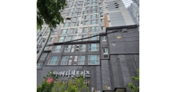 부산 부산진구 범천동 OOOOOOO OOOOOOOO OOOOOOOOOOOOOOOO 아파트 경매 물건 이미지