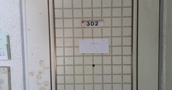 경기 시흥시 정왕동 1862, 106동 OOOOOO OOOOOOOOOOO 아파트 경매 물건 이미지