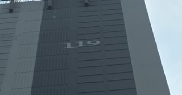 인천광역시 미추홀구 학익동 721 학익동풍림아이원아파트 119동 5층503호 미지정 경매 물건 이미지