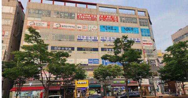 경기 파주시 와동동 OOOOOOO OOOOOO OOOOOOOOOOO 근린상가 경매 물건 이미지