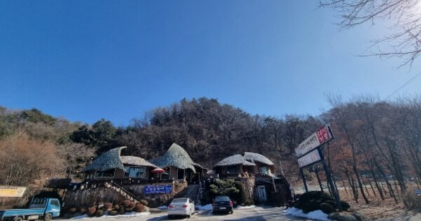 경기도 가평군 청평면 삼회리 OOOOOO 임야 경매 물건 이미지