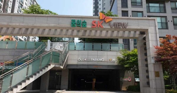 서울 노원구 월계동 949, 103동 OOOOOO OOOOOOOOOOOOOOOOO 아파트 경매 물건 이미지
