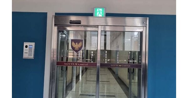 서울 중구 황학동 2545, 101동 OOOOOOOO OOOOOOOOO OOOOO 아파트 경매 물건 이미지