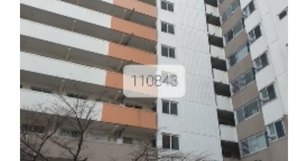부산 해운대구 우동 1100, 104동 OOOOOOOO OOOOOOOOOOOO O OOO 아파트 경매 물건 이미지