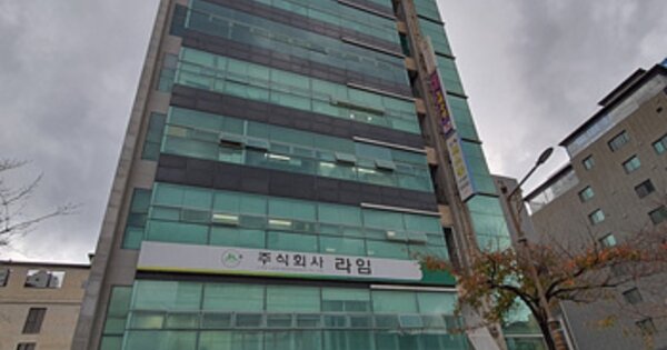 경남 김해시 삼계동 OOOOOOOO OOOOOO OOOOOOOOOOOOO 근린상가 경매 물건 이미지