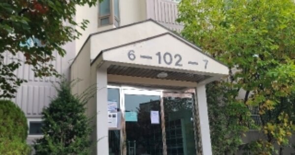 서울 관악구 봉천동 1706, 102동 OOOOOOOO OOOOOOOOOOOOO 아파트 경매 물건 이미지
