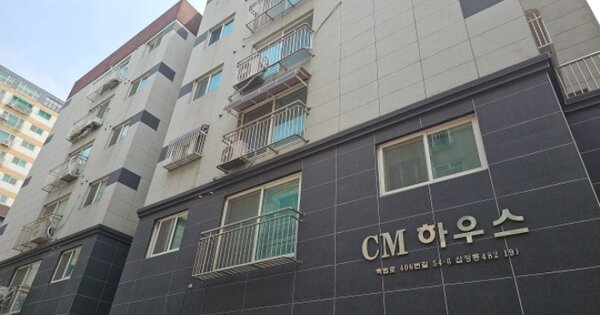 인천 부평구 십정동 OOOOOOO OOOOOO OOOOOOOOOOO O OOO 다세대주택 경매 물건 이미지