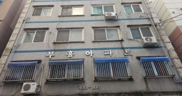 인천 부평구 부평동 OOOOOOOO OOOOOO OOOOOOOOOOO 오피스텔 경매 물건 이미지
