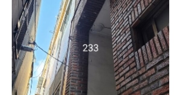 부산 해운대구 반여동 OOOOOOOOO OOOOOO 다세대주택 경매 물건 이미지