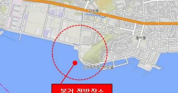 사천시 선박 경매 물건 이미지