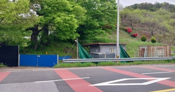 충청남도 청양군 남양면 온직리 OOO O OOO 전 경매 물건 이미지