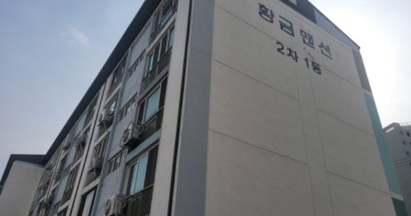 경북 포항시 남구 오천읍 구정리 337, 1동 OOOOOO OOOOOOOO O OOO 아파트 경매 물건 이미지