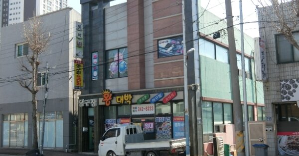 전라남도 목포시 대성동 OOOOOOO 근린시설 경매 물건 이미지