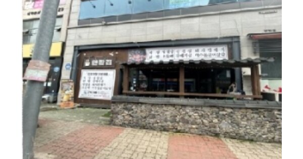 전라남도 무안군 삼향읍 남악리 OOOO OOOOOO O OOO 근린상가 경매 물건 이미지