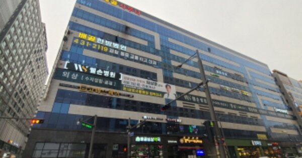 경기 시흥시 배곧동 OOOO OOOOOO OOOOOOOOOOOOO 근린상가 경매 물건 이미지