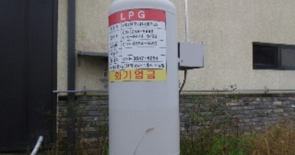 충청남도 논산시 지산동 OOOOO O OOO 단독주택 경매 물건 이미지