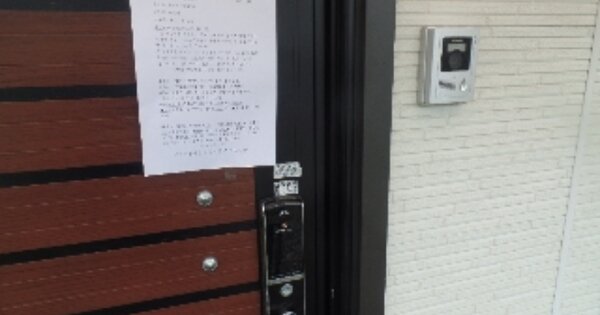 충청남도 논산시 지산동 OOOOO O OOO 단독주택 경매 물건 이미지
