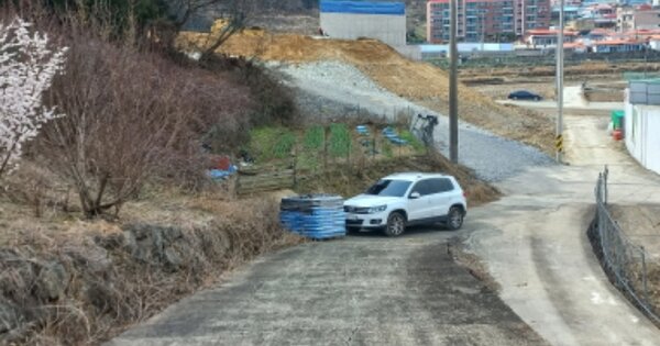 경상남도 거제시 연초면 죽토리 OOO O OOO 전 경매 물건 이미지
