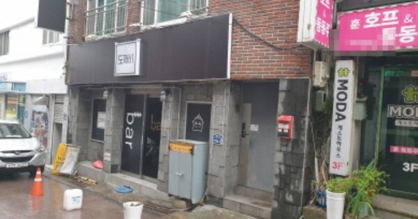 경상남도 통영시 항남동 OOOOO 근린주택 경매 물건 이미지
