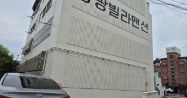 경북 포항시 남구 대도동 OOOOO OOOOOO OOOOOOOOOOOO 다세대주택 경매 물건 이미지