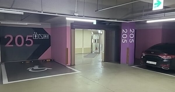 인천 서구 왕길동 696-1, 205동 OOOOOOOO OOOOOOOOOOOOO O OOO 아파트 경매 물건 이미지