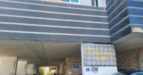 경북 포항시 북구 죽도동 604-2, 101동 OOOOOOOO OOOOOOOOOOOOO 아파트 경매 물건 이미지