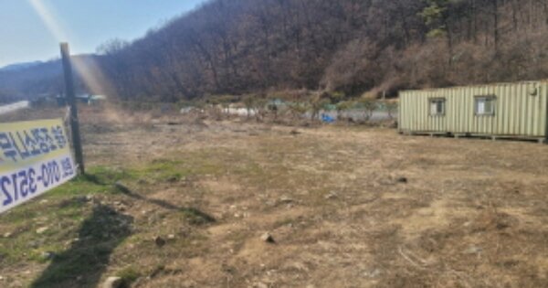 경상북도 청도군 풍각면 흑석리 OOO 전 경매 물건 이미지