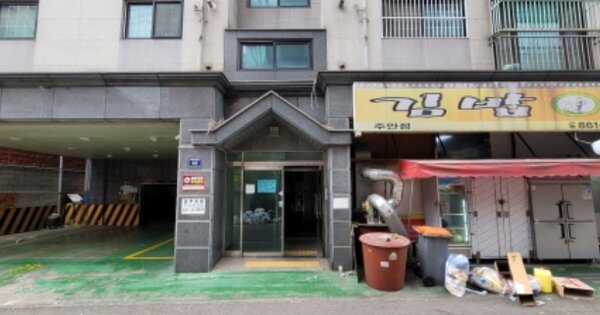 인천 미추홀구 주안동 203-1, 101동 OOOOOO OOOOOOOOOO 오피스텔 경매 물건 이미지
