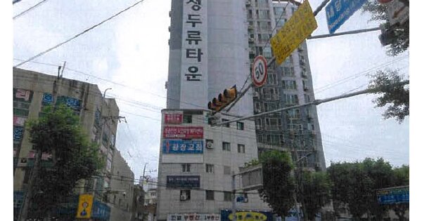 대구 달서구 두류동 OOOOOOOO OOOOOOOO OOOOOOOOOOOO O OOO 아파트 경매 물건 이미지