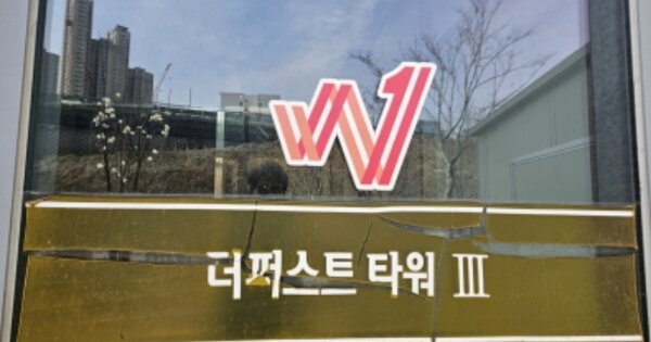 경기 화성시 영천동 OOOOOO OOOOOOOO OOOOOOOOOOOOOO 지식산업센터 경매 물건 이미지